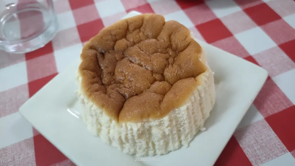 Menu_Bar El Salón 1958_Moclín_image_5