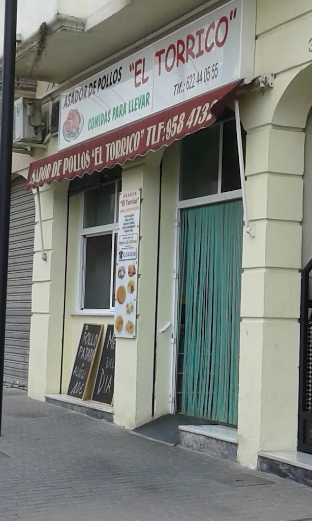 Asador El Torrico restaurant in Maracena