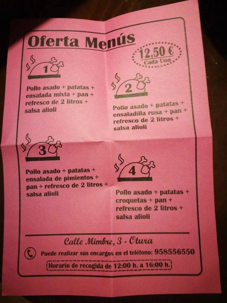 Menu_Black & White_Otura_image_1