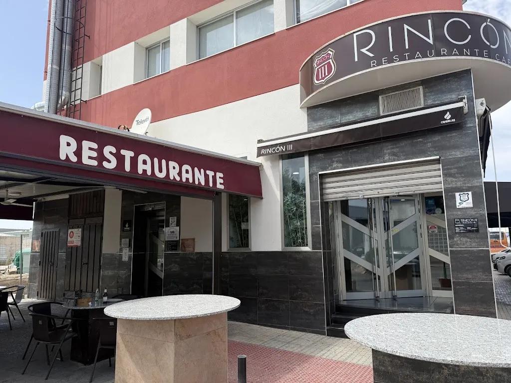 Bar restaurante Rincon III_Peligros_slider_image_2