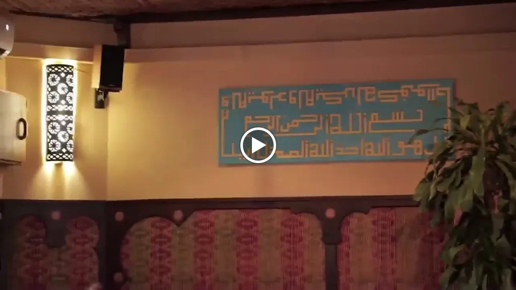 Tetería Baraka_Órgiva_slider_image_2