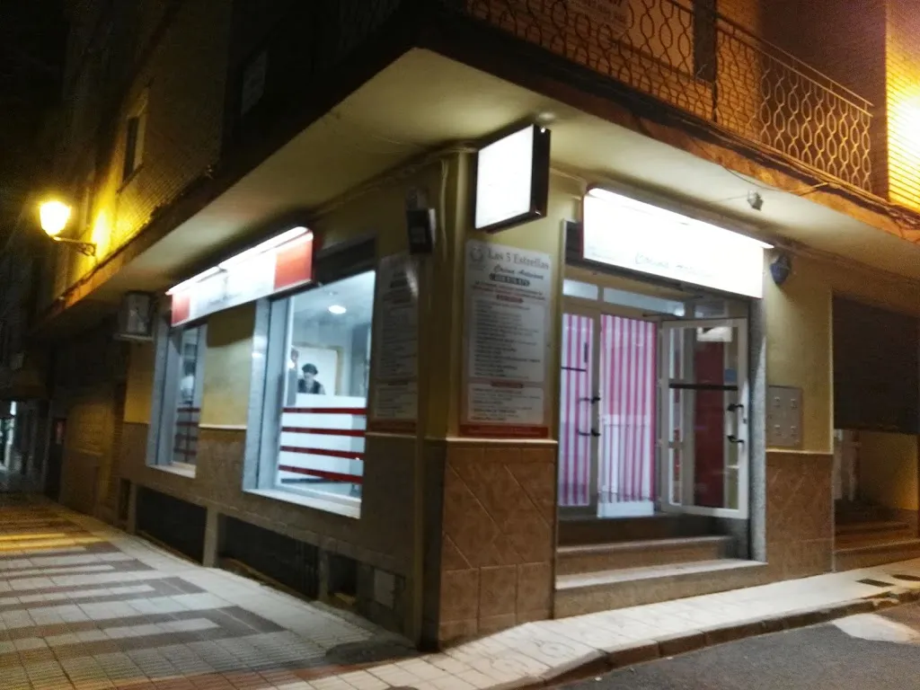 Asador Las Cinco Estrellas_Padul_slider_image_2