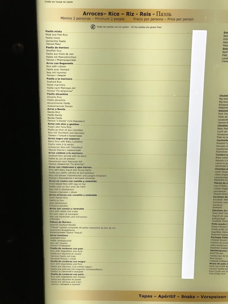 RESTAURANTE EL BUEN COMER_Alicante/Alacant_menu_image_1