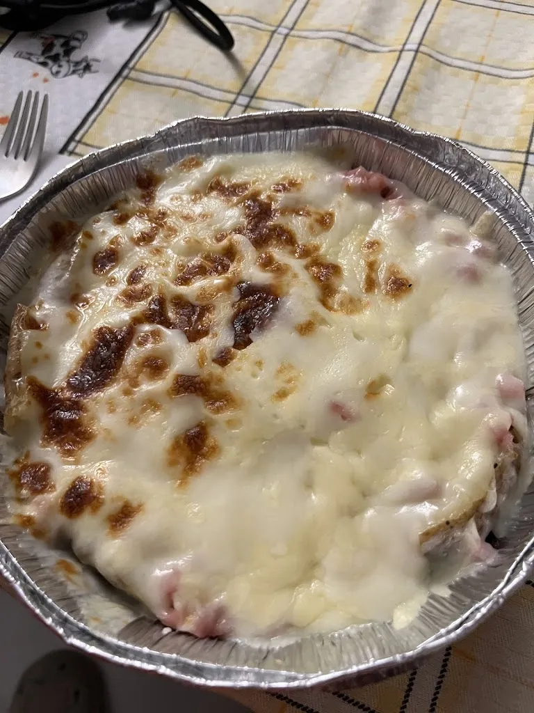 Pablo Torrecillas_PAPA-YA PAPERÍA_Ogíjares_review