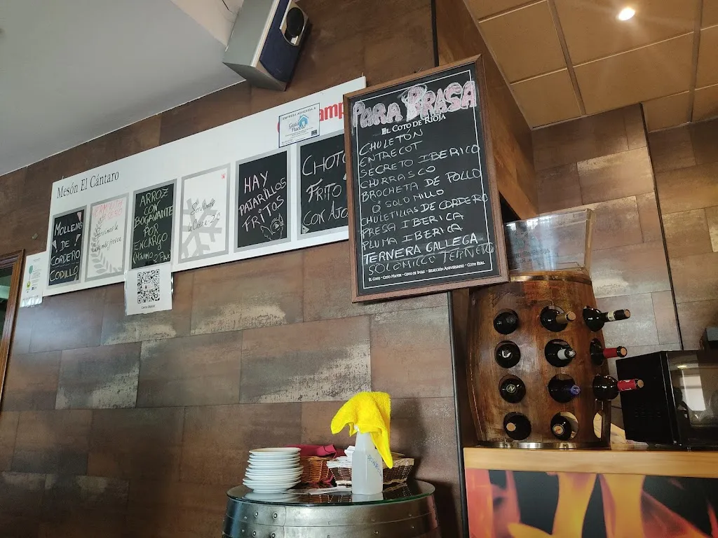 Menu_Meson el cantaro_Ogíjares_image_1