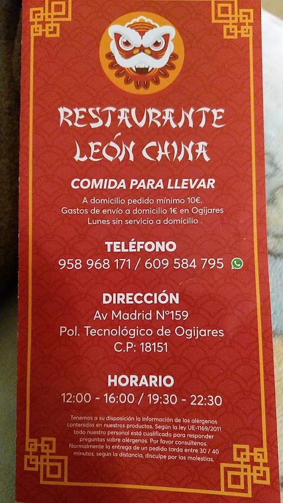 Menu_Restaurante León China_Ogíjares_image_3