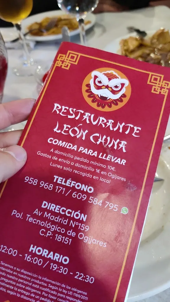 Alberto.V.G. El Cordobéh!_Restaurante León China_Ogíjares_review