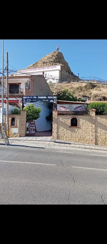 Asadero de leña H.Leyva_Purullena_slider_image_2