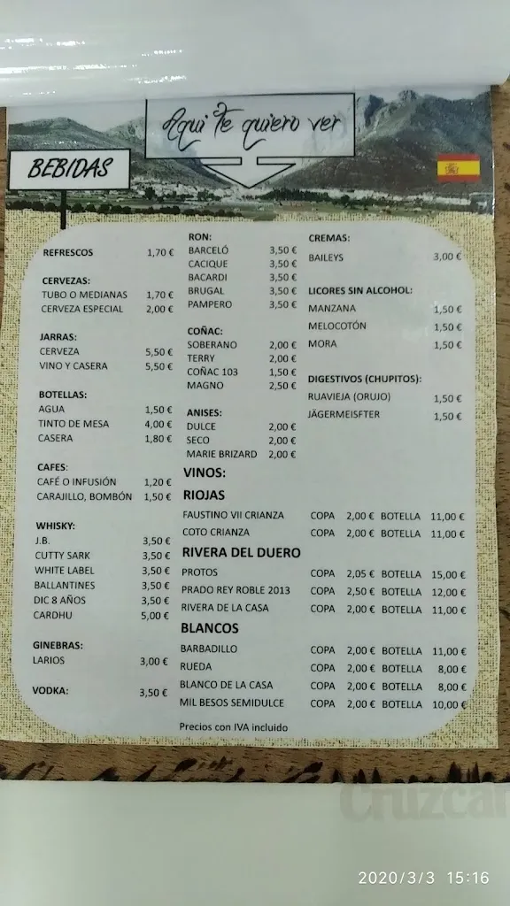 Menu_Bar Pension Aquí Te Quiero Ver._Zafarraya_image_1