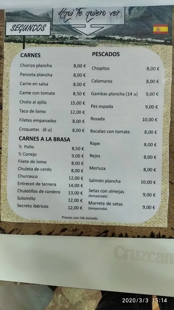 Menu_Bar Pension Aquí Te Quiero Ver._Zafarraya_image_3