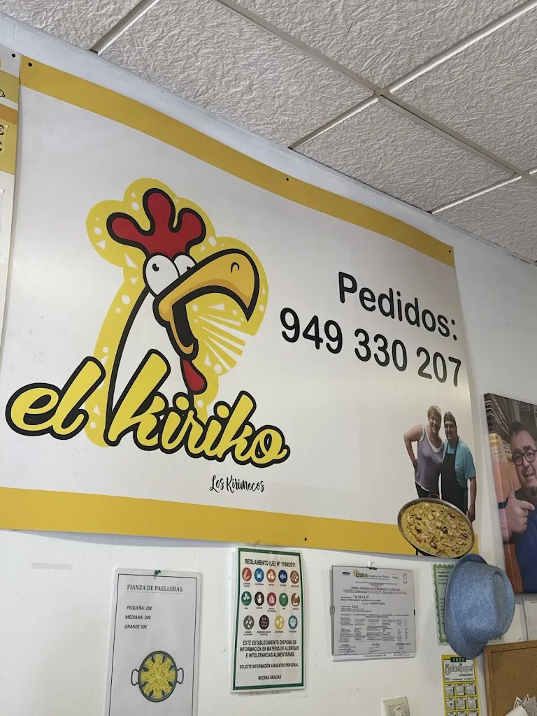 anais villagran martinez_Asador de Pollos Tio Kiriko_Alovera_recensione