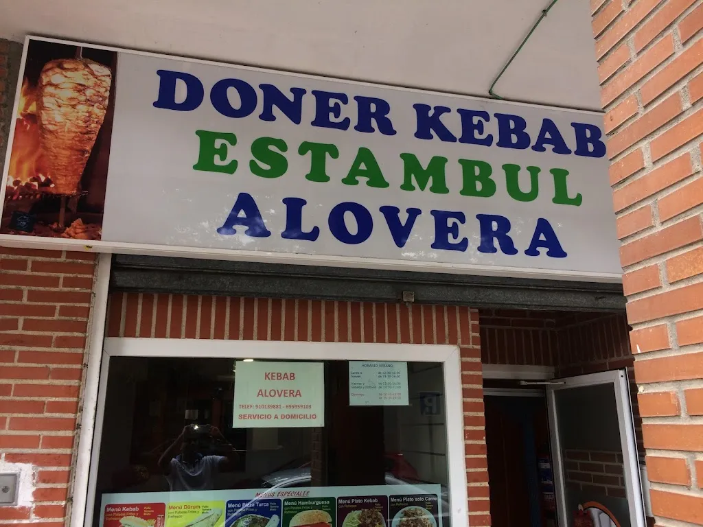 doner kebab alovera_Alovera_slider_image_2
