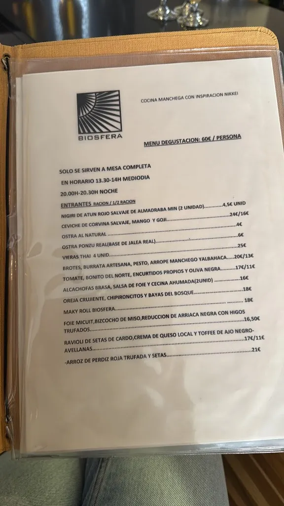 Menu_Biosfera Guadalajara_Escopete_image_1