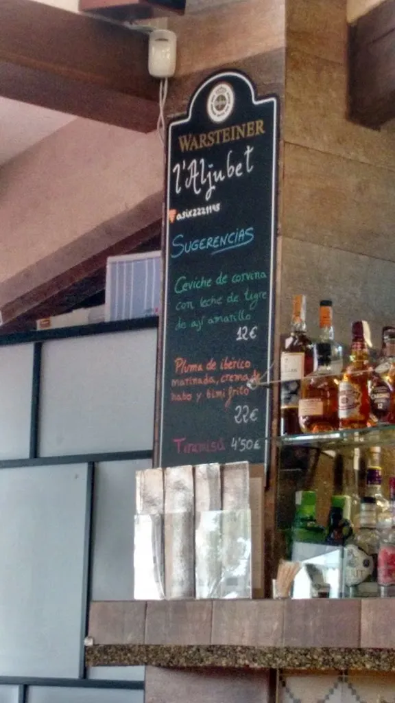 Menu_L'Aljubet Resto-Bar_Banyeres de Mariola_image_2