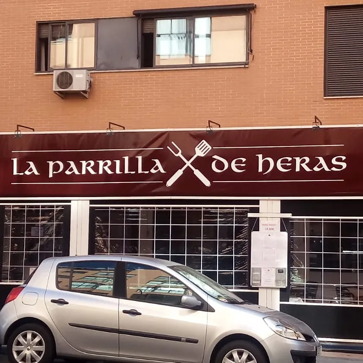 Restaurante La Parrilla de Heras restaurant in Herrería