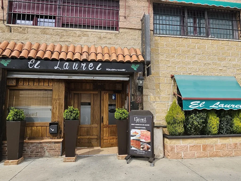 My Life_Restaurante El Laurel Arroces & Asados_Huertahernando_review