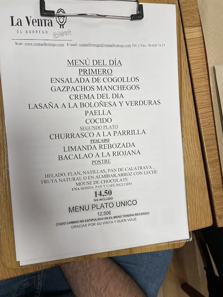 Menu_Venta El Borrego_Banyeres de Mariola_immagine_1
