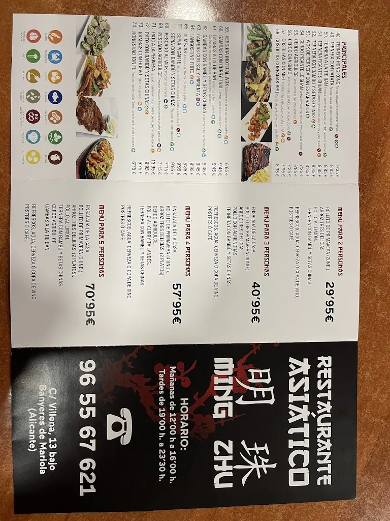 Menu_Restaurante Asiático MING ZHU_Banyeres de Mariola_image_3