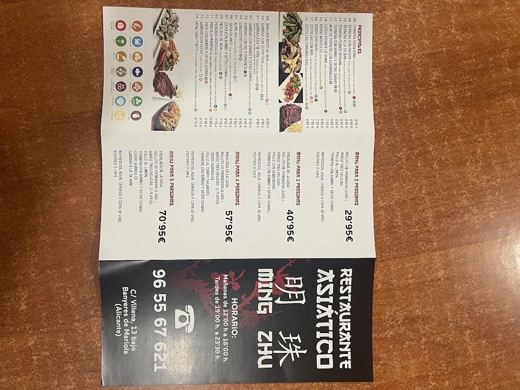 Menu_Restaurante Asiático MING ZHU_Banyeres de Mariola_image_4