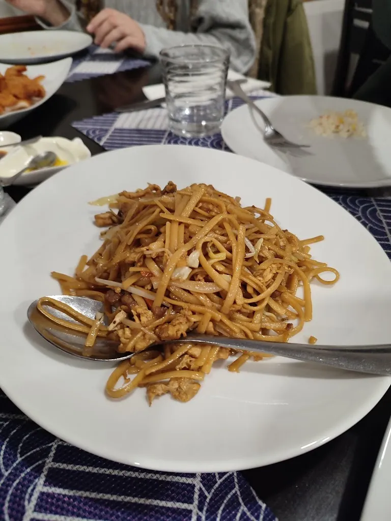 Menu_Restaurante Asiático MING ZHU_Banyeres de Mariola_image_8