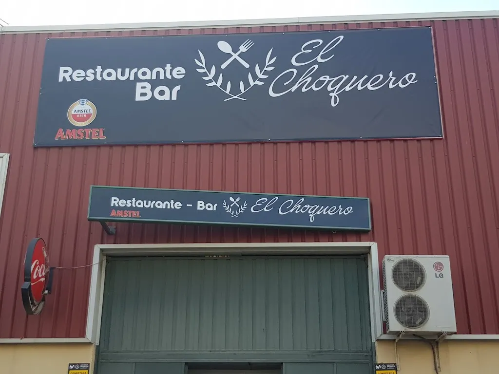 Restaurante Bar El Moreno restaurant in Marchamalo