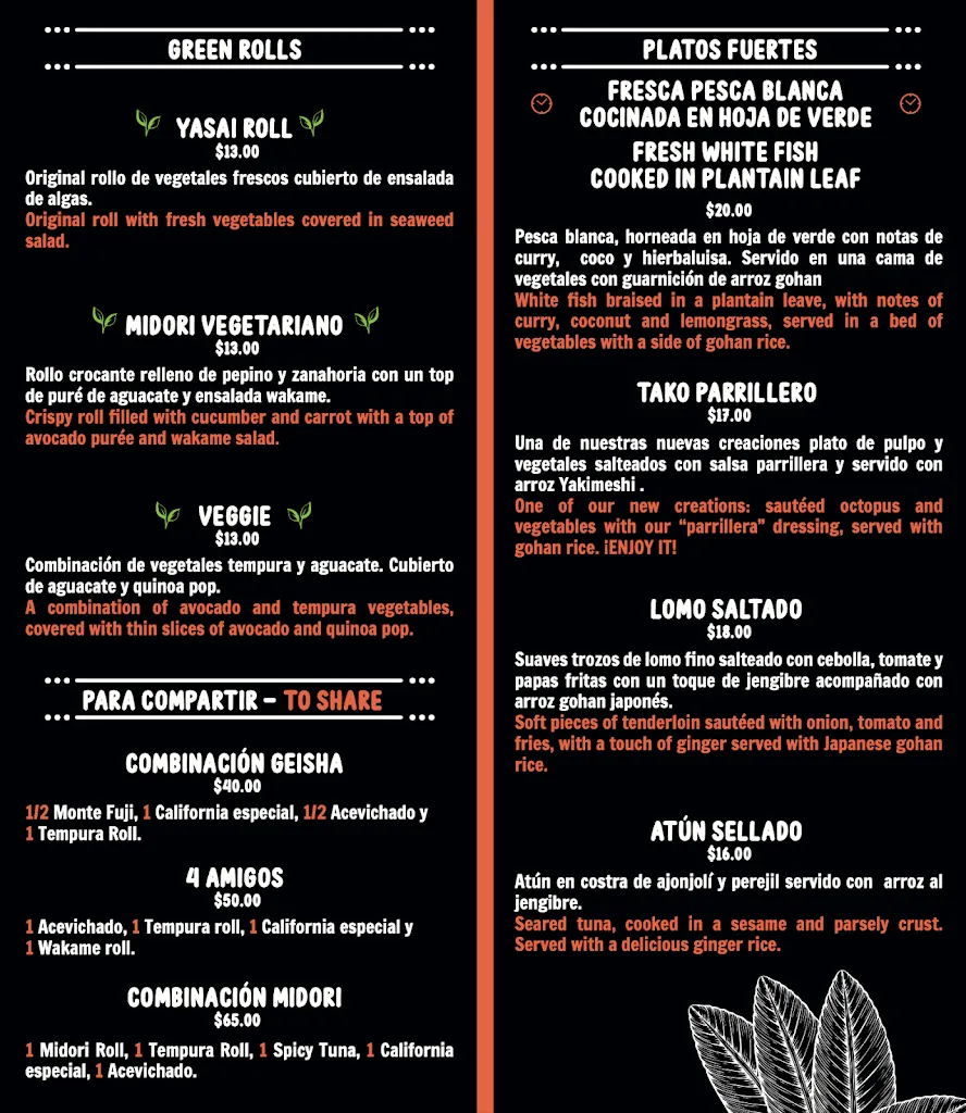 Menu_Midori_Galápagos_image_2