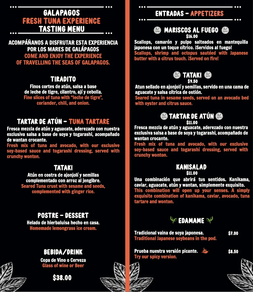 Menu_Midori_Galápagos_image_3