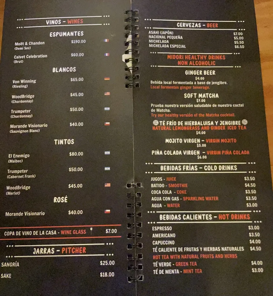 Menu_Midori Sushi Pub_Galápagos_image_1