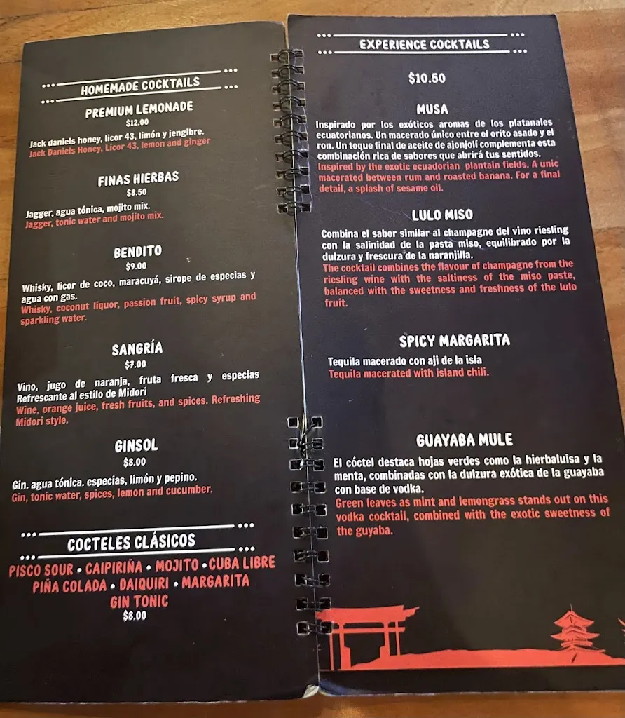 Menu_Midori Sushi Pub_Galápagos_image_2
