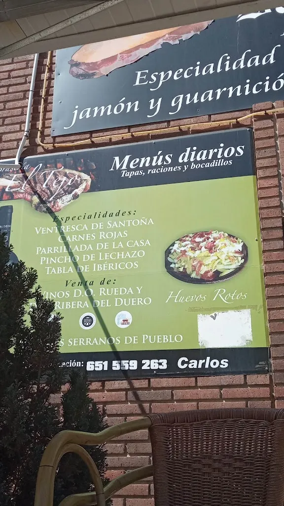 Menu_Restaurante Braseria El Tejo_Rueda de la Sierra_immagine_1