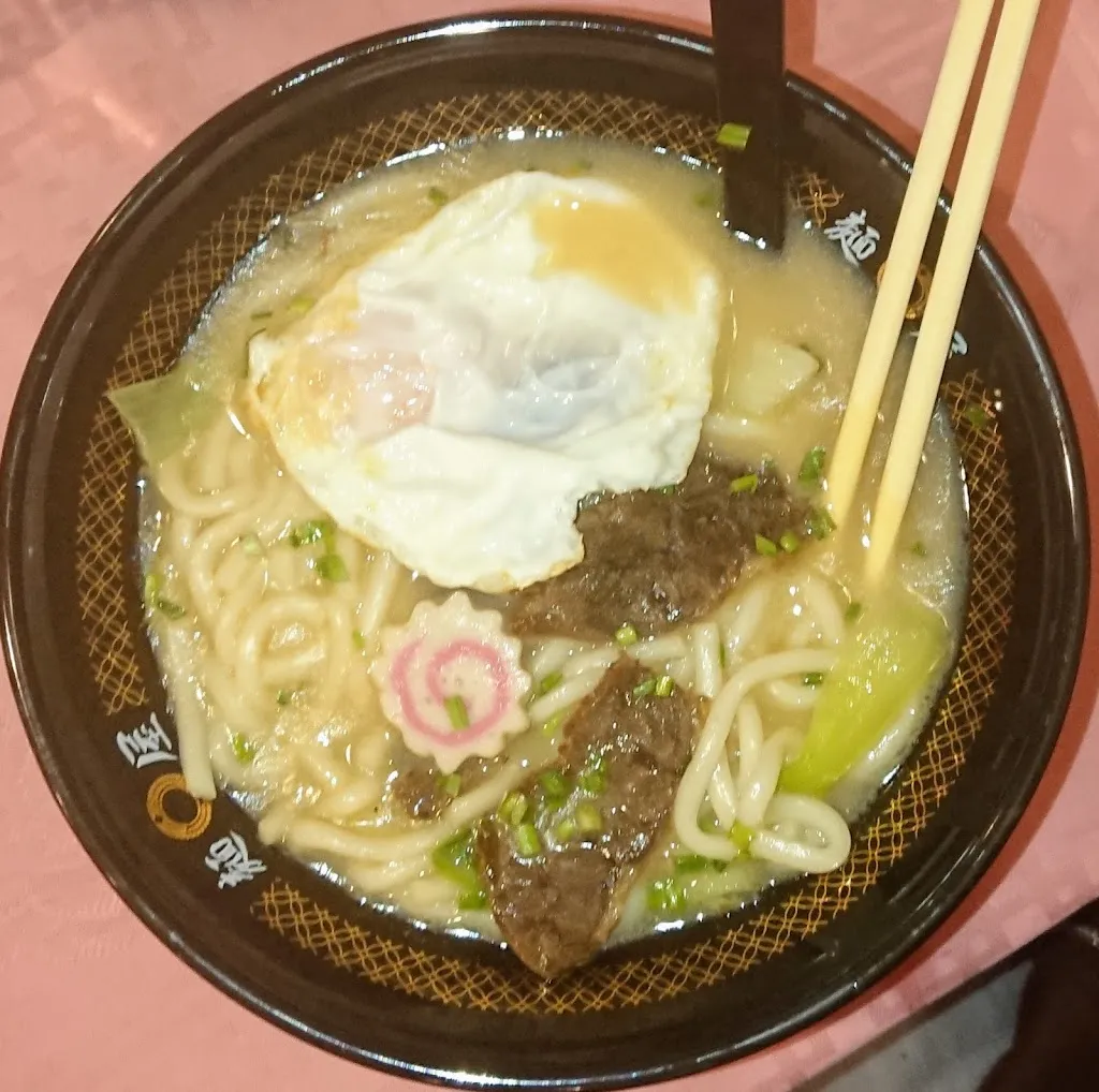 Menu_Jardín de Bambú_Viñuelas_image_2