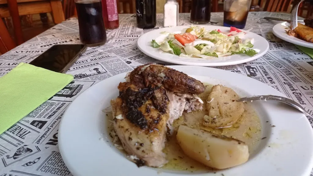 Menu_Bar Asador Casa Antonio_Benejúzar_immagine_5