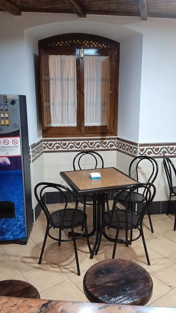 El Rincón de Agar restaurant in Aroche