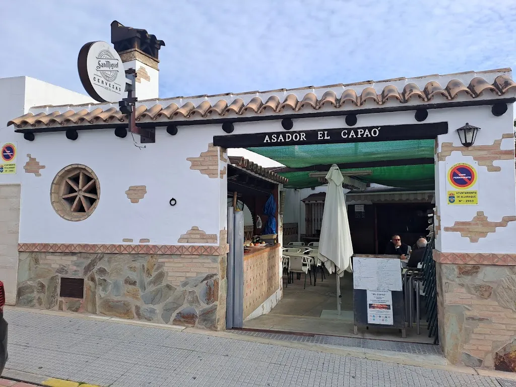 Asador De Carne Capaó restaurant in Aljaraque