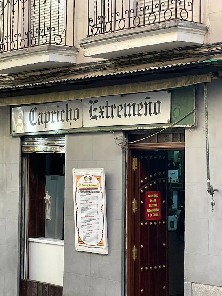 Restaurante El Capricho Extremeño restaurant in Campillo El