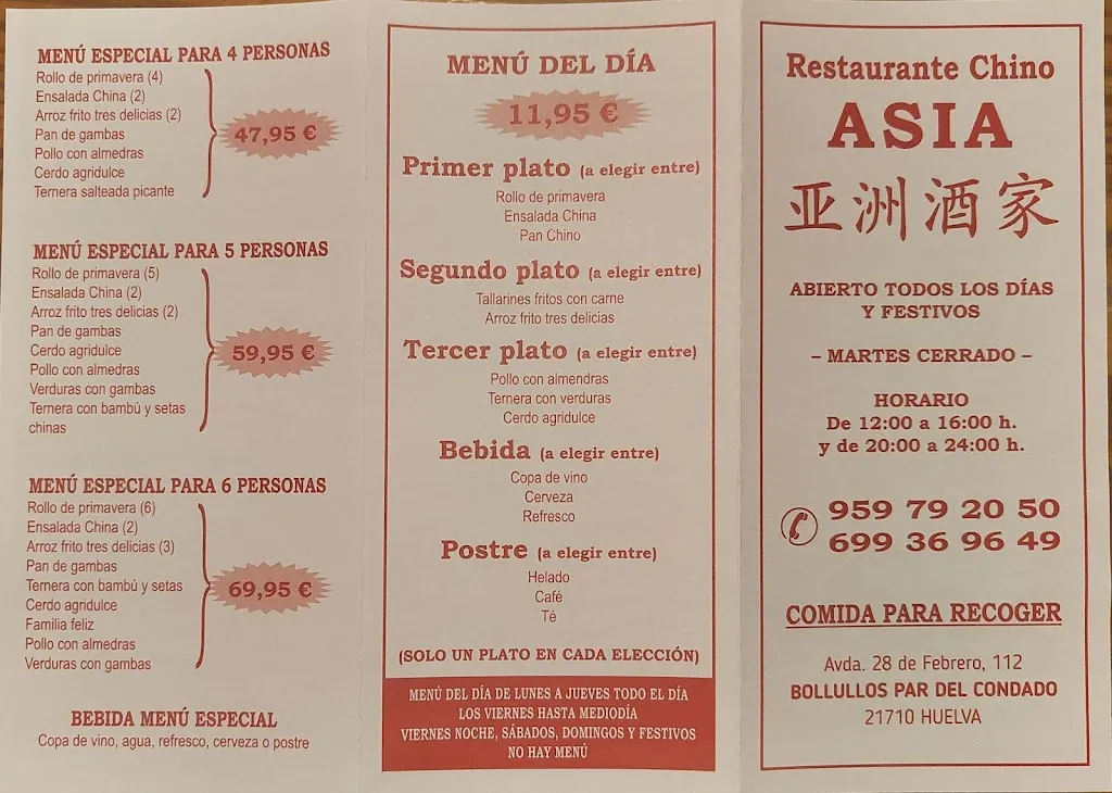 Menu_Restaurante Chino Asia_Bollullos par del Condado_immagine_1