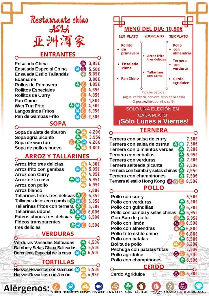 Menu_Restaurante Chino Asia_Bollullos par del Condado_immagine_3