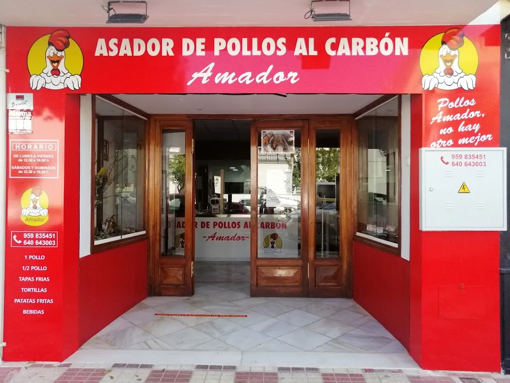 ASADOR DE POLLOS AL CARBÓN AMADOR restaurant in Bollullos par del Condado