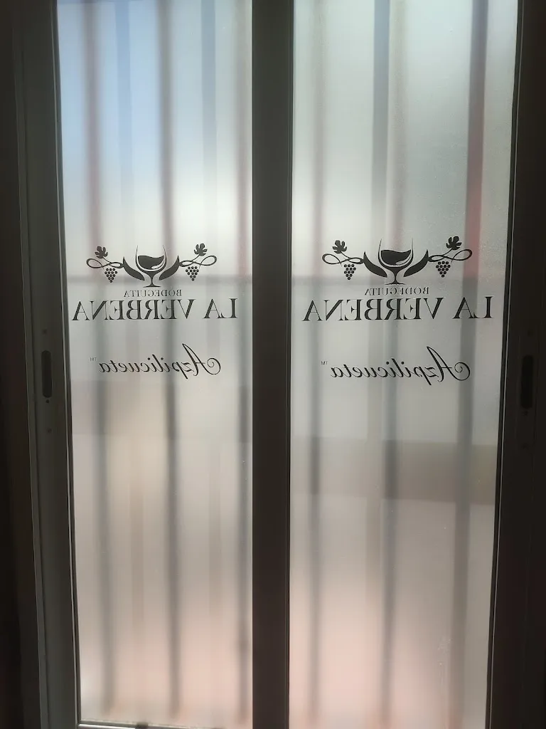 Mª Cinta Aguaded_BODEGUITA LA VERBENA_Bollullos par del Condado_review