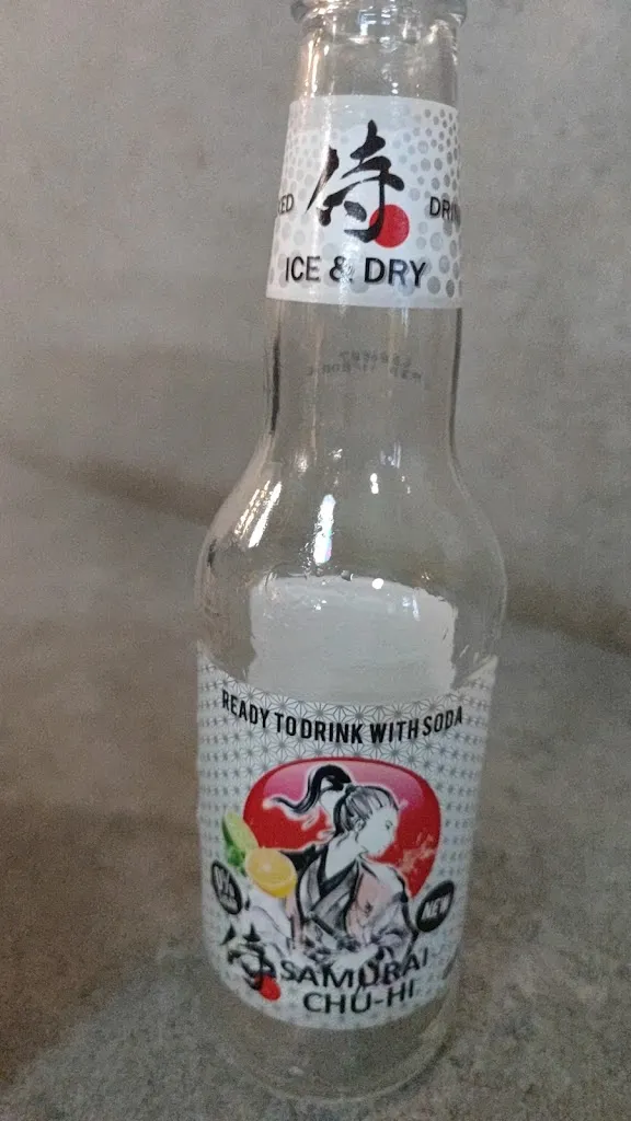 Menu_Restaurante Japonés - OKURA SUSHI GASTRO BAR_Ayamonte_image_5