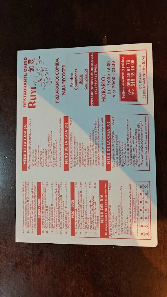 Menu_Restaurante Chino Ruyi_Ayamonte_image_4