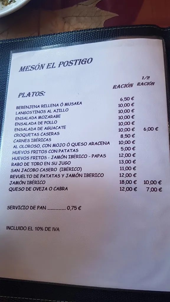 Menu_Mesón El Postigo_Aracena_image_1