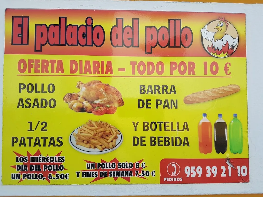 M.Teresa Gómez Pérez_El Palacio Del Pollo_Cartaya_review