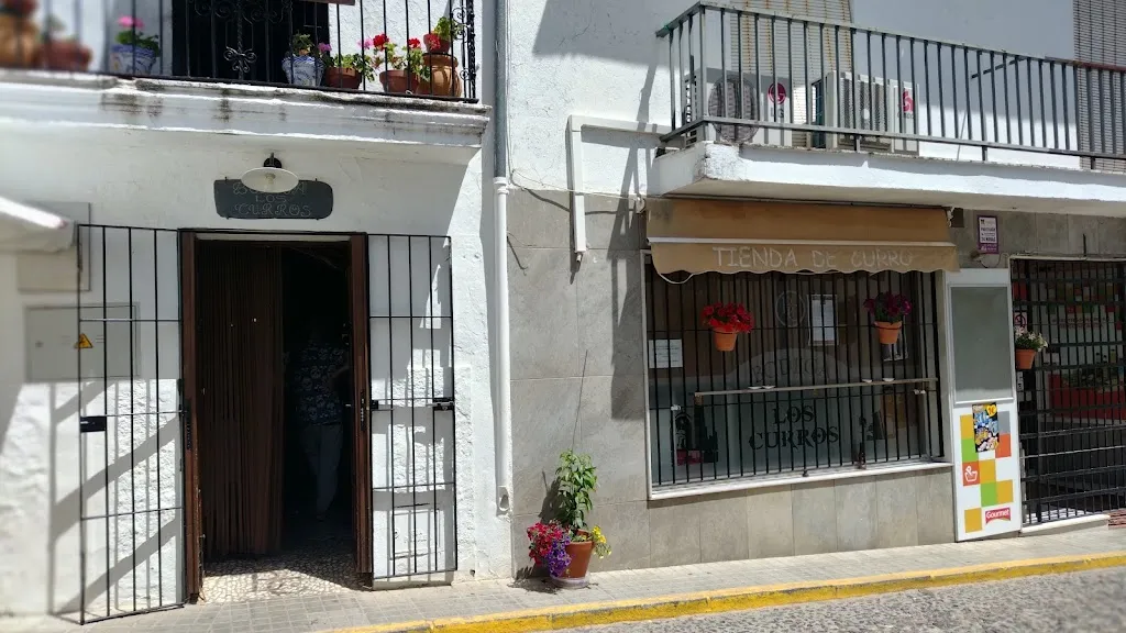 BODEGA LOS CURROS restaurant in Higuera de la Sierra