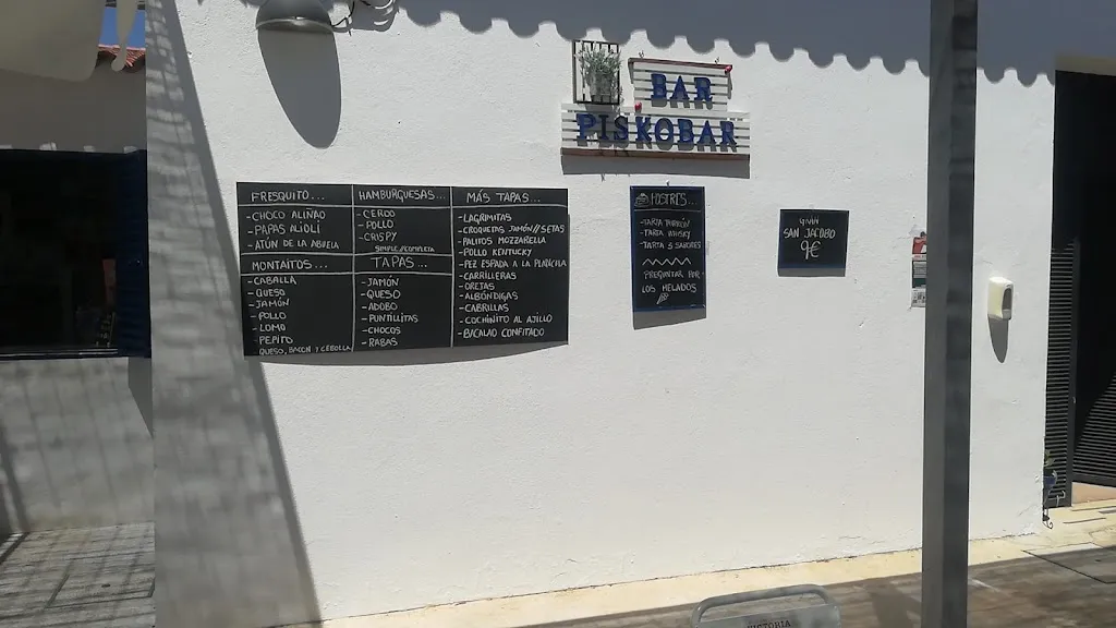 Menu_Bar PISKOBAR_Higuera de la Sierra_image_1