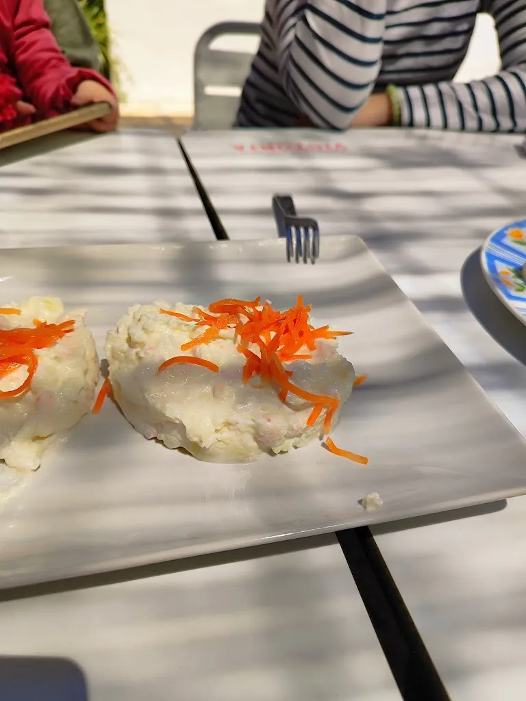 Menu_Bar PISKOBAR_Higuera de la Sierra_image_3