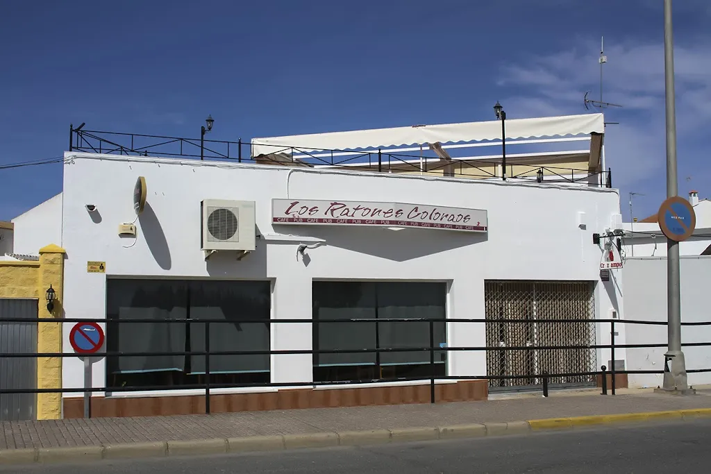 Pizzería Los Ratones Coloraos_Hinojos_slider_image_3