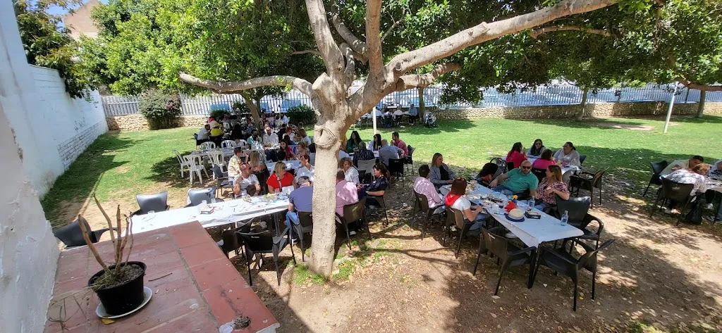 Bar El Parque restaurant in Gibraleón