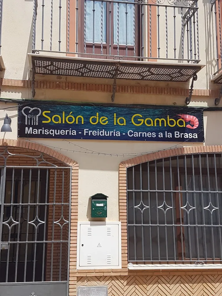 Restaurante Salón de la gamba restaurant in Niebla