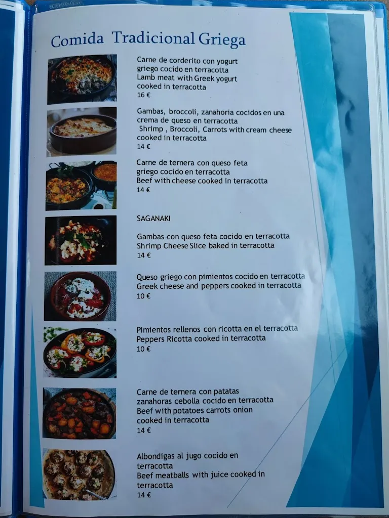 Menu_BenGen Restaurant_Benidorm_image_1
